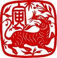 ChineseNewYear